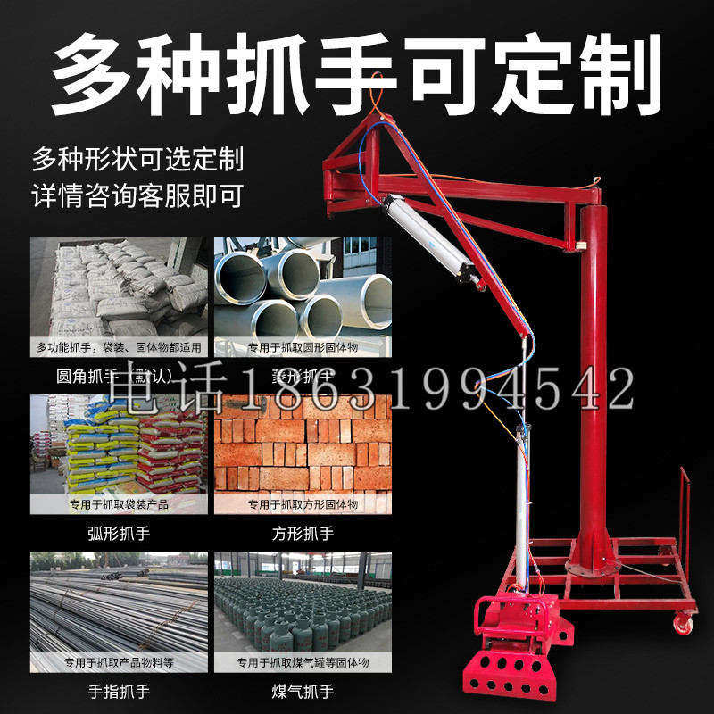 大理市schunk气缸|德国schunk机械抓手1315983|DPG-PLUS 80-1-AS代理商