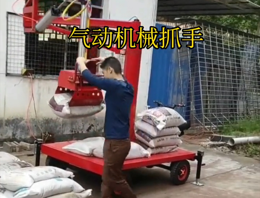 大理市机械抓手机械抓手哪里卖农用随车抓饲料抓袋机机械抓手哪里卖大理市多功能机械抓手